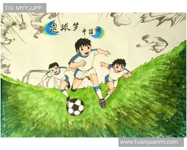 《BGM足球球星：从绿茵场到音乐舞台的传奇跨界之旅》