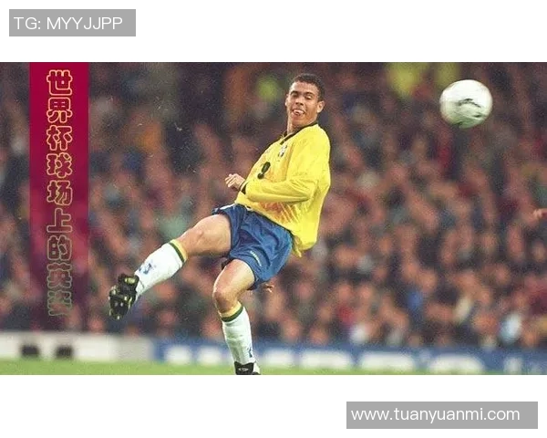 当今足球四大球星各自特点与成就解析，谁才是足坛真正的王者