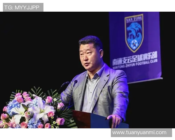 足球明星与俱乐部贴纸收藏魅力全解析 点亮球迷热情与回忆