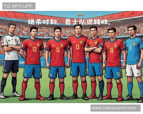 2024年度世界足球球星最新实力排名全面解析