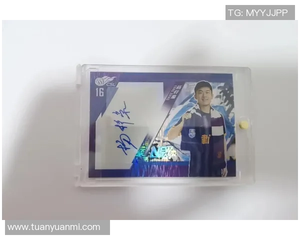 足球明星签名艺术探秘 如何识别不同球员个性化的独特标志