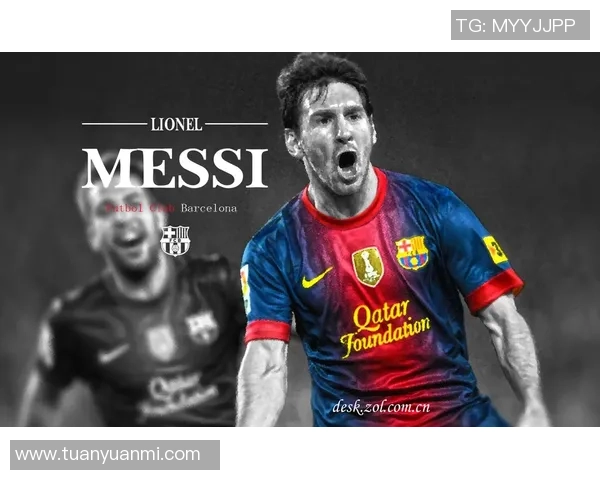 足球球星队服壁纸精选汇总展现顶级球员风采与个人特色