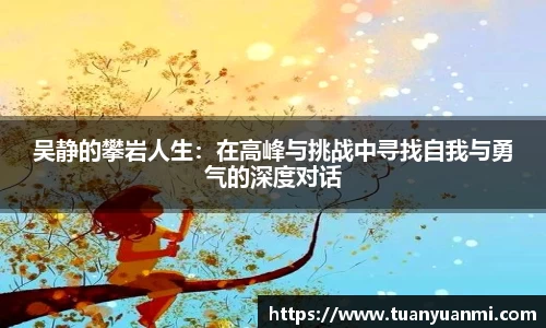 k1体育-十年品牌