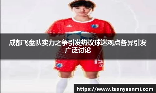 k1体育