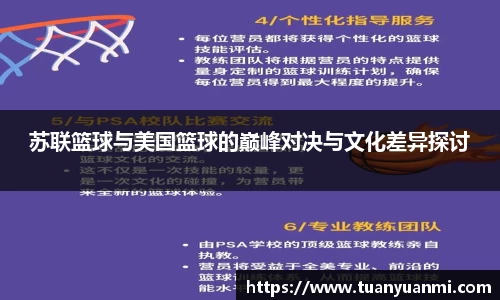 k1体育十年品牌值得信赖