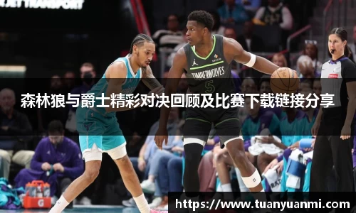 k1体育官网