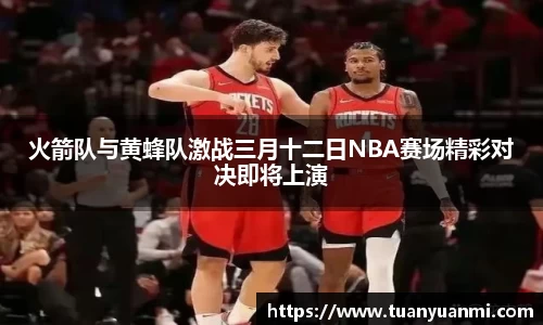 k1体育官网