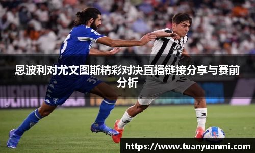 k1体育十年品牌值得信赖