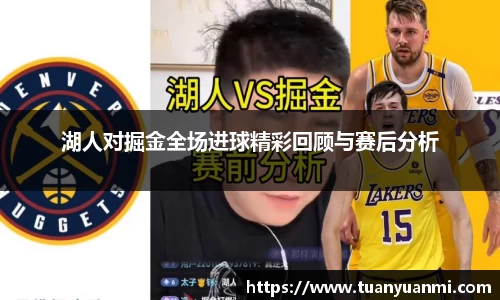 k1体育十年品牌值得信赖