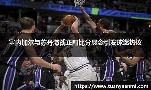 k1体育十年品牌值得信赖