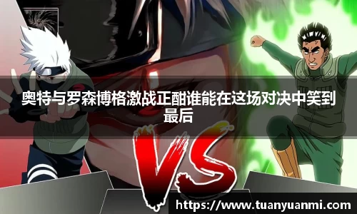 k1体育官网