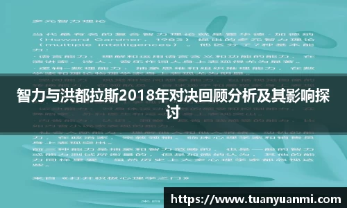 k1体育官网
