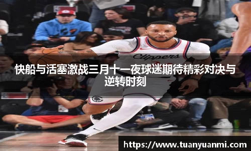 k1体育十年品牌值得信赖