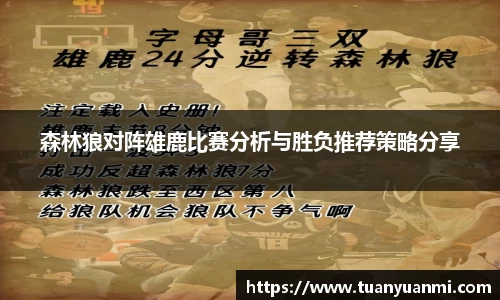 k1体育十年品牌值得信赖