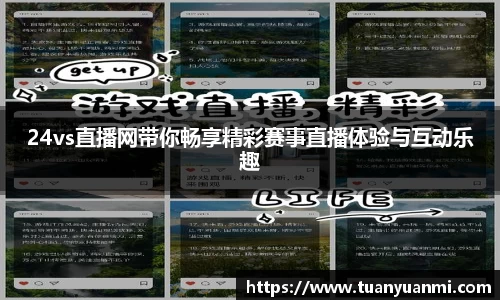 k1体育-十年品牌