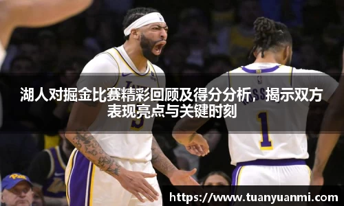 k1体育十年品牌值得信赖