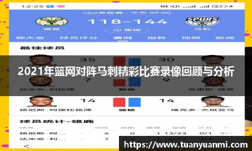 k1体育官网