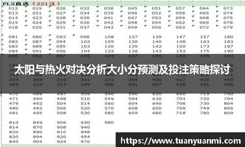 k1体育官网