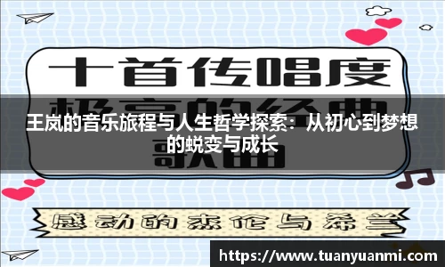 k1体育-十年品牌