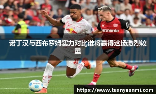 k1体育官网