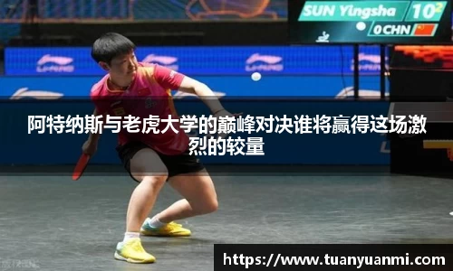 k1体育官网
