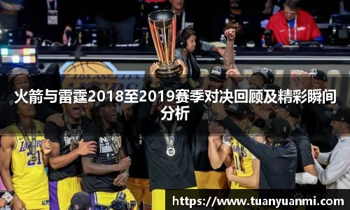 k1体育十年品牌值得信赖