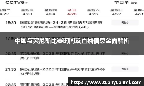 k1体育官网