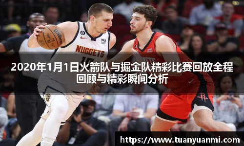 k1体育十年品牌值得信赖
